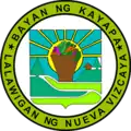 Official seal of Kayapa