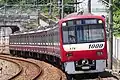 A Keikyu N1000 series EMU