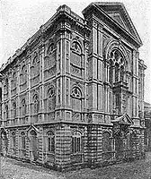 Knesset Eliyahoo, a 150-year-old Jewish synagogue in Fort, Mumbai, India
