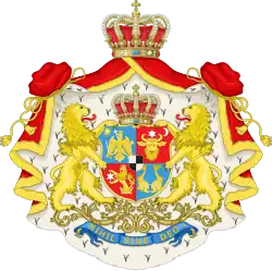 Coat of arms 1872-1881