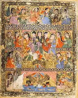 Female attendants, dancing and bathing at the court.[7] Kitāb al-aghānī, Mosul, 1218–1219. Vol II. Cairo, Egyptian National Library, Ms Farsi 579