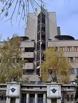 Air Force Command in Zemun.