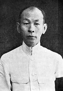photograph of Phraya Manopakorn Nitithada