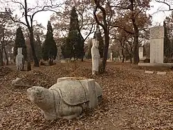 Spirit way of Kong Hongxu (61st generation)