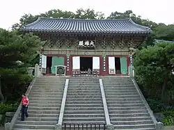 Treasure 434 - Beomeosa Daeungjeon, the main temple hall, built in 1614 after the temple was burned down during the Japanese invasions. Major remodellings of this building were undertaken in 1713, 1814 and 1871.