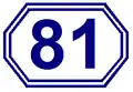 Urban Road route shield