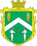 Coat of arms of Korostiv
