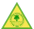 Official seal of Kota Marudu