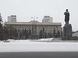 'House of Soviets'. Krasnoyarsk.