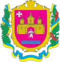 Coat of arms of Krasyliv