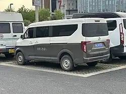Kuayue Kuayuexing V5 passenger van rear