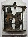 Sonkh bronze image of Kubera and Hariti. Kushan period