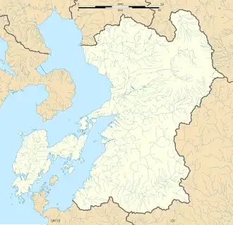 Midorikawa Station is located in Kumamoto Prefecture