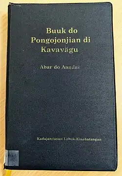 Labuk Kinabatangan New Testament