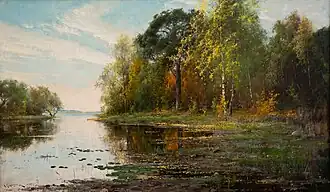 Lakeside Landscape in Autumn Colors