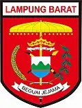 Coat of arms of West Lampung Regency