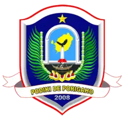 Coat of arms of Morotai Island Regency