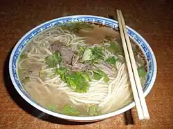 Lanzhou beef noodle soup, with clear soup and hand-pulled noodles