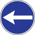 Turn left before sign