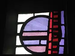 Detail glass wall Boshuizen School, Leiden