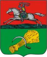 Coat of arms of Lida, 1845