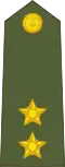 Lieutenant Hindi: लेफ्टिनेंट (Indian Army)[38]