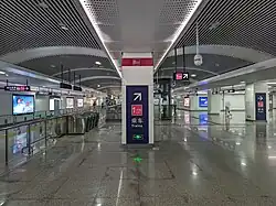Line 8 concourse
