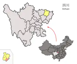 Location of Pingchang County (red) within Bazhou City (yellow) and Sichuan