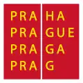 Official logo of Prague
