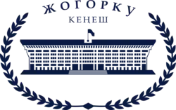 Coat of arms or logo