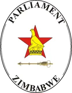 Coat of arms or logo