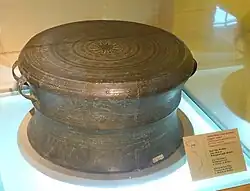 Long Doi Son drum, a Heger IV drum in exhibition at the National Museum of Vietnamese History, Hanoi