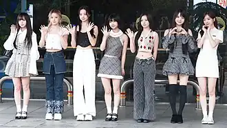 Madein in September 2024 From left to right: Mashiro, Suhye, Gaeun, Nagomi, Yeseo, Serina, and MiU