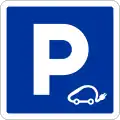 401.4 Electric vehicle parking
