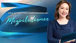 An image of Mel Tiangco holding her hands, over a blue background. The series title is displayed on the left side of the image, with the text "Mga Kuwentong Maipagmamalaki," displayed above the title.