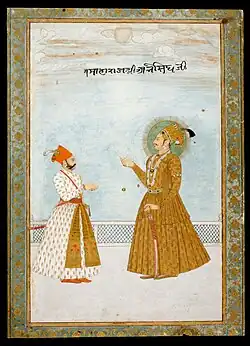 Maharaja Abhai Singh of Marwar and the Chāran Poet Prithvi Raj Sandu. Jodhpur, 1727. The David Collection