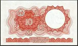 $5