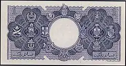 $1
