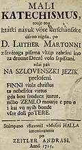 The first printed book in Prekmurje Slovene: Mali cathecismus (Small Catechism), by Ferenc Temlin.