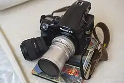 Mamiya 645AFD+ camera with Hasselblad 50mm Distagon Lens