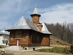 Dejani Monastery [ro]