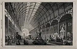 Art Treasures Exhibition Hall (1857)