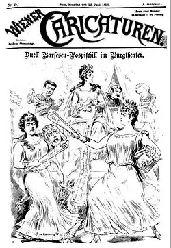 Agatha Bârsescu and Maria Pospischil fighting while Charlotte Wolter calmly watching