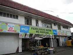 Marilao Wet and Dry Public Market