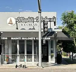 Mashti Malone's in Westwood