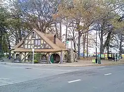 Matamata information centre