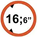 Height limit