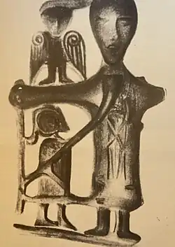 Watercolour of a fragment of the lost Mayo Crucifixion Plaque. 1830s. Assumed height: 8.5&nbsp;cm (3.3&nbsp;in)