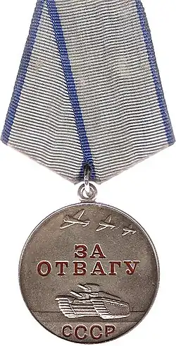 Soviet Variant