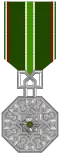 Third Order Medal